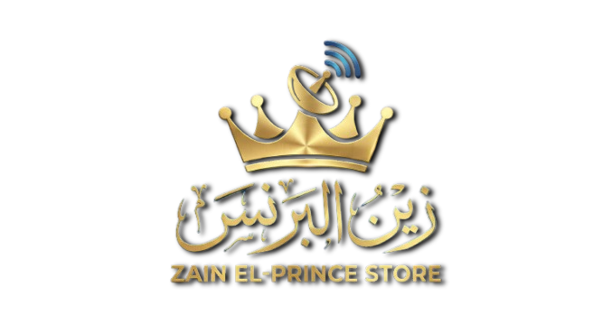 Zain El-prince